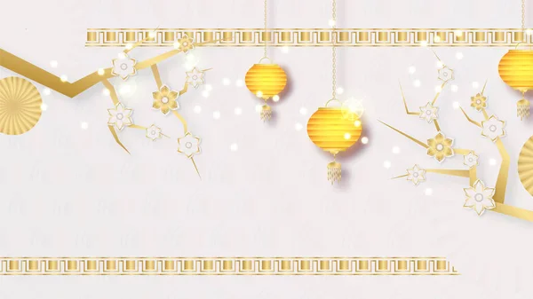 Slavnostní Nový Rok Bílý Zlatý Čínský Design Pozadí — Stockový vektor