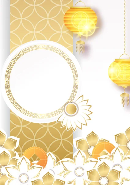 Feestelijk Nieuwjaar Wit Goud Chinees Design Achtergrond — Stockvector