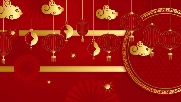 Червоний Золотий Паперовий Шаблон Китайського Фону Китайське Підборіддя Універсальне Червоне — стоковий вектор
