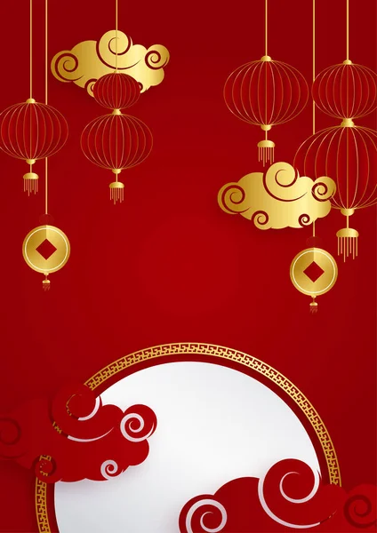Piros Arany Papírvágó Kínai Háttér Sablont Kínai Porcelán Univerzális Piros — Stock Vector