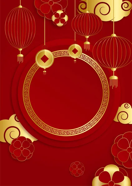 Vermelho Ouro Papercut Modelo Fundo Chinês Chinês China Universal Vermelho — Vetor de Stock