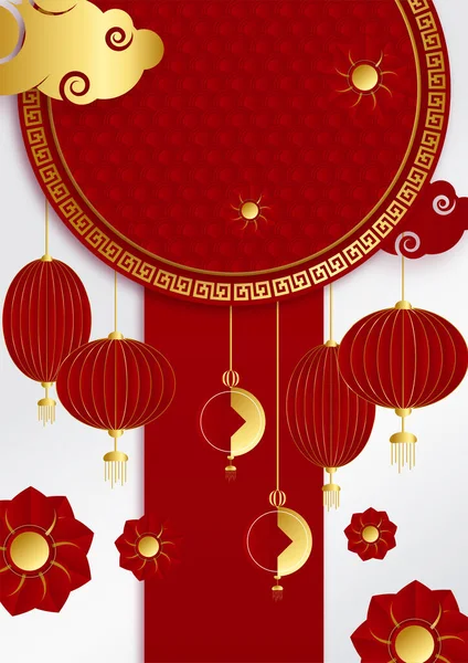 Chinese new year decoration Stock Photos, Royalty Free Chinese new