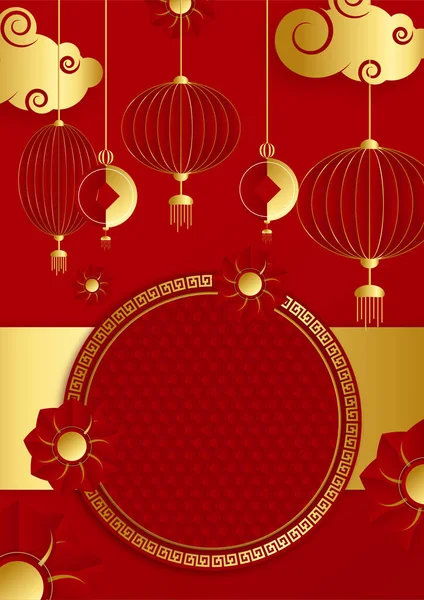 Rood Goud Papercut Chinese Achtergrond Sjabloon Chinese Porselein Universele Rode — Stockvector