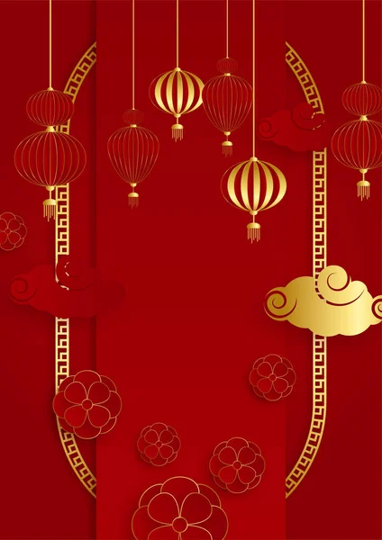 Vermelho Ouro Papercut Modelo Fundo Chinês Chinês China Universal Vermelho — Vetor de Stock