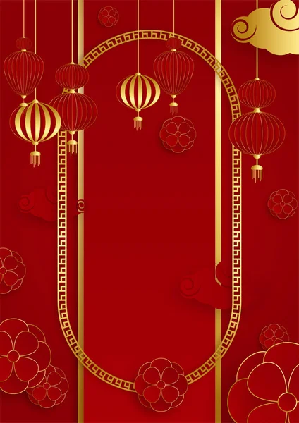 Chinesische Hintergrundvorlage Mit Rotem Und Goldenem Papierschnitt Chinesisches Porzellan Universeller — Stockvektor