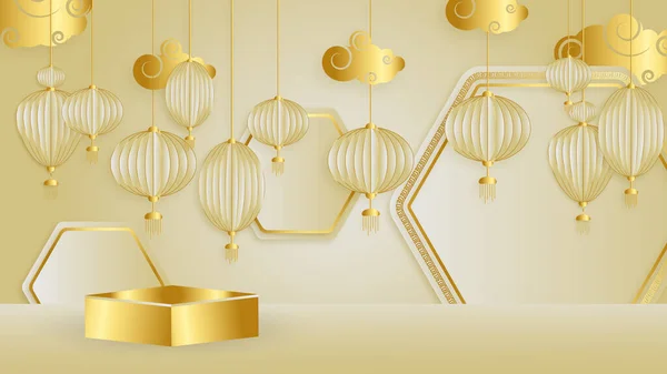 Nowoczesny Złoty Chiński Tło Porcelany Latarnią Lampa Granica Ramka Wzór — Wektor stockowy