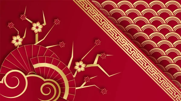 Feliz Año Nuevo Chino Rojo Oro Chino Diseño Fondo — Vector de stock