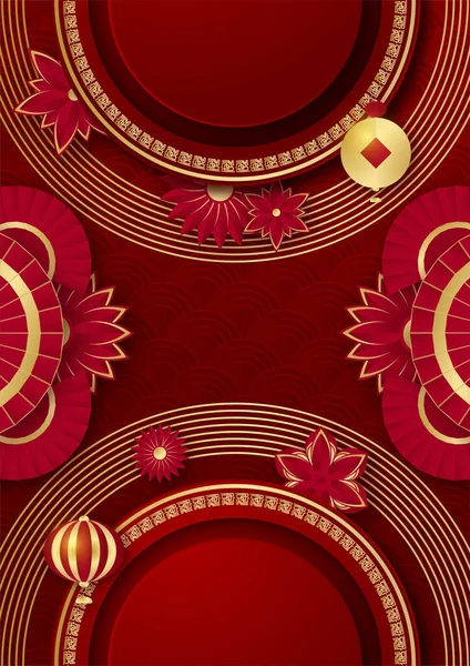 Счастливого Китайского Нового Года Красный Золотой Китайский Дизайн Фон — стоковый вектор