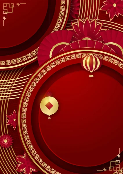 Gelukkig Chinees Nieuwjaar Rood Goud Chinees Design Achtergrond — Stockvector