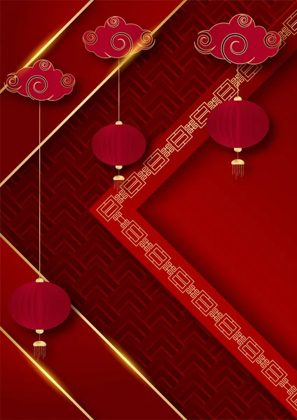 Heureux Nouvel Chinois Rouge Chinois Fond Conception — Image vectorielle