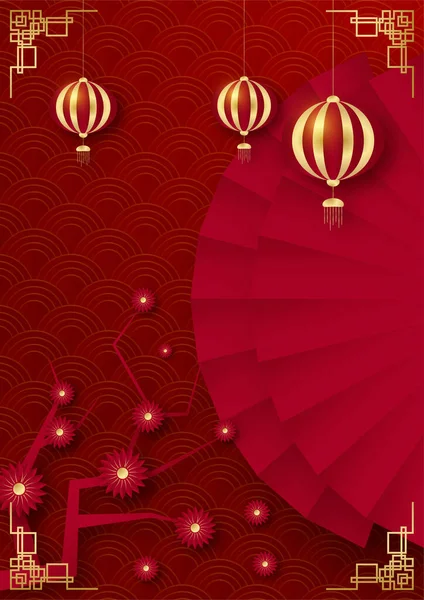 Feliz Año Nuevo Chino Rojo Oro Chino Diseño Fondo — Vector de stock