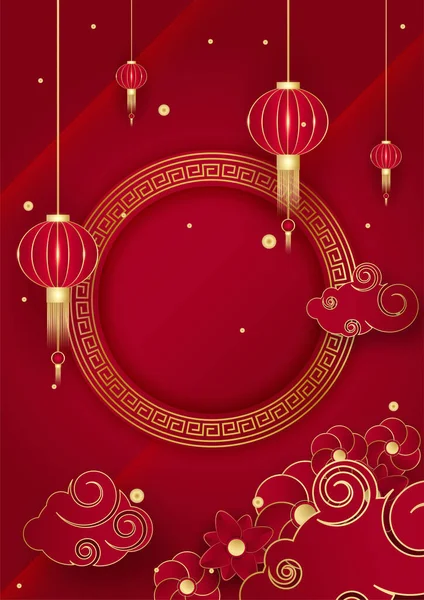 赤と金の幸せな中国の旧正月祭りのバナーの背景デザイン シンボル およびパターンを持つ中国の赤と金の背景 赤と金の紙中国のテンプレート — ストックベクタ