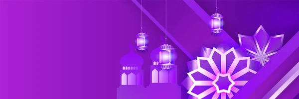 Hilal Desenli Yıldızı Cami Feneriyle Slami Ramazan Kareem Afişi Vektör — Stok Vektör