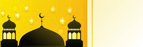 Islamic Ramadan Kareem Banner Background Crescent Pattern Moon Star Mosque — Stock Vector