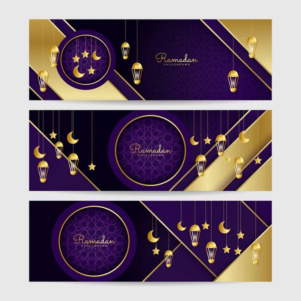 Conjunto Ramadhan Lanterna Roxo Ouro Colorido Largo Banner Design Fundo — Vetor de Stock