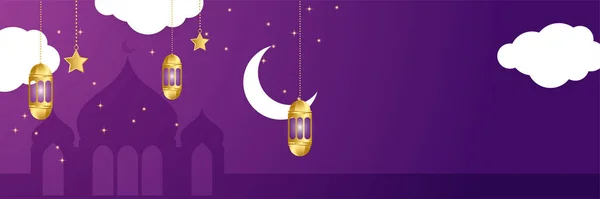Ramadhan Laterne Lila Gold Bunt Breit Banner Design Hintergrund — Stockvektor