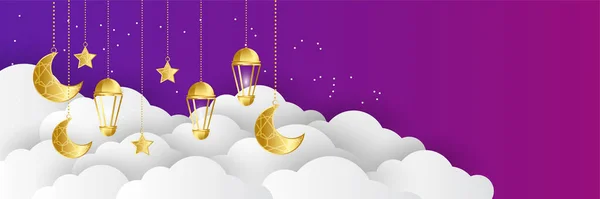Ramadhan Lanterna Roxo Ouro Colorido Largo Banner Design Fundo — Vetor de Stock