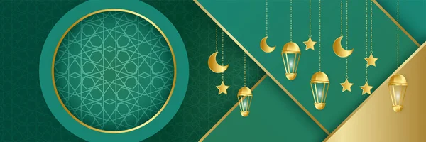 Lanterna Ramadhan Verde Aur Colorat Banner Larg Design Fundal — Vector de stoc