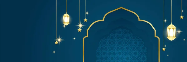 Ramadhan Azul Colorido Fundo Design Banner Largo Bandeira Islâmica Ramadã — Vetor de Stock