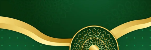 Mandala Μοτίβο Πράσινο Πολύχρωμο Ευρύ Banner Σχεδιασμό Φόντο Ισλαμική Ramadan — Διανυσματικό Αρχείο