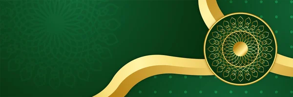 Mandala Μοτίβο Πράσινο Πολύχρωμο Ευρύ Banner Σχεδιασμό Φόντο Ισλαμική Ramadan — Διανυσματικό Αρχείο