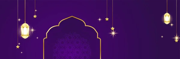 Рамадан Фіолетовий Барвистий Широкий Дизайн Прапора — стоковий вектор
