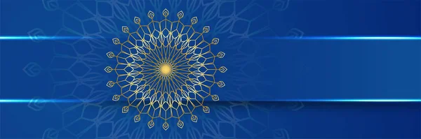 Mandala Pattern Blue Gold Colorful Wide Banner Design Background — Stock Vector