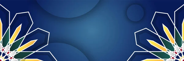 Рамадан Картина Синий Красочный Широкий Баннер Дизайн Фона — стоковый вектор