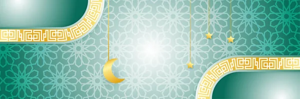 Ramadhan Weiß Grün Bunt Breit Banner Design Hintergrund — Stockvektor