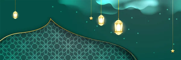 Ramadhan Groene Kleurrijke Brede Banner Ontwerp Achtergrond — Stockvector