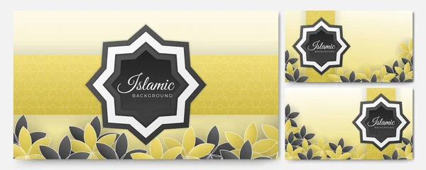 Elegantes Mandala Gold Islamisches Design Hintergrund — Stockvektor