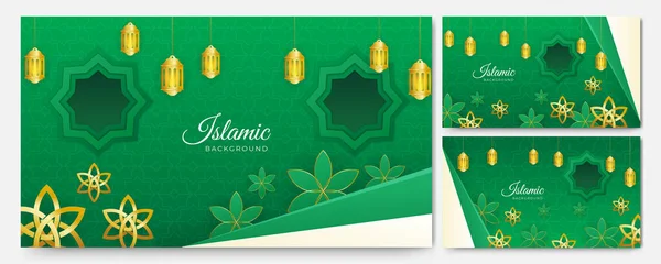 Goldene Laterne Arabisch Grün Islamisches Design Hintergrund — Stockvektor