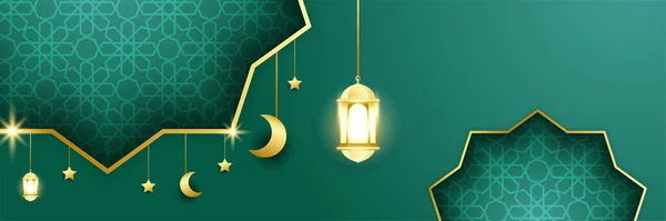 Ramadhan Padrão Verde Colorido Largo Banner Design Fundo — Vetor de Stock