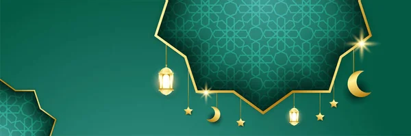 Рамадан Шаблон Зеленый Красочный Широкий Баннер Дизайн Фона — стоковый вектор