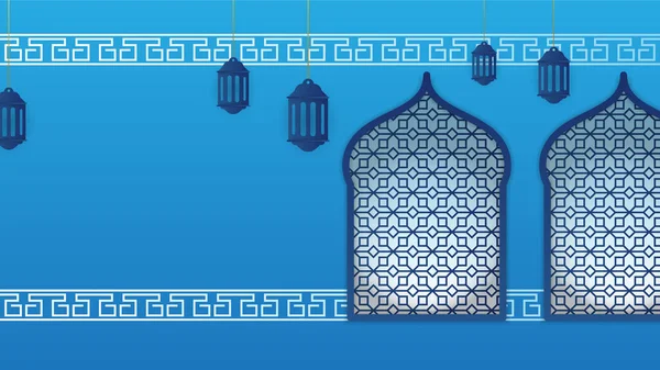 Düz Arap mavisi İslami tasarım arka planı. Fener, ay, İslami desen, cami ve soyut lüks İslami unsurlara sahip evrensel ramazan kareem afişi