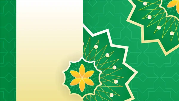 曼达拉阿拉伯绿色伊斯兰设计背景 具有灯笼 伊斯兰图案 清真寺和抽象豪华伊斯兰元素的通用伊斯兰式旗袍背景 — 图库矢量图片