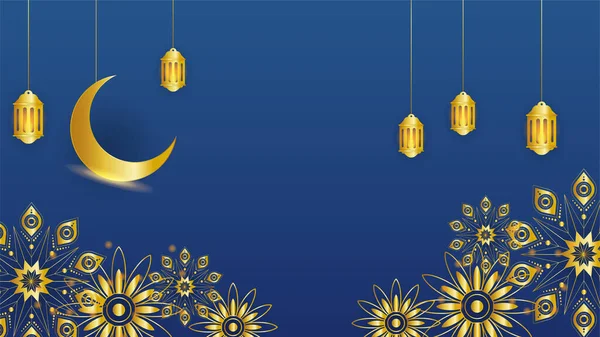 漂亮的金色蓝色伊斯兰设计背景 具有灯笼 伊斯兰图案 清真寺和抽象豪华伊斯兰元素的通用伊斯兰式旗袍背景 — 图库矢量图片