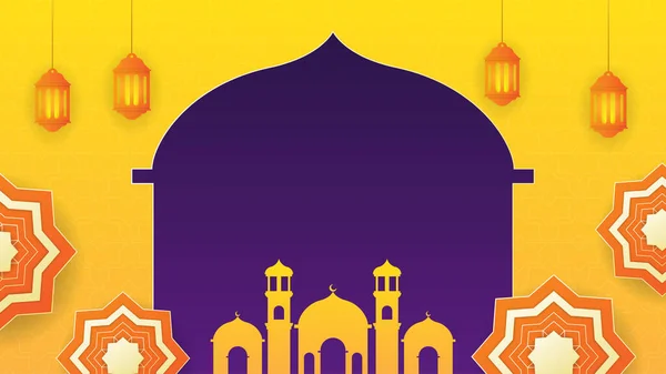 Realistyczna Mandala Pomarańczowy Islamski Tło Projektu Uniwersalny Ramadan Kareem Sztandar — Wektor stockowy