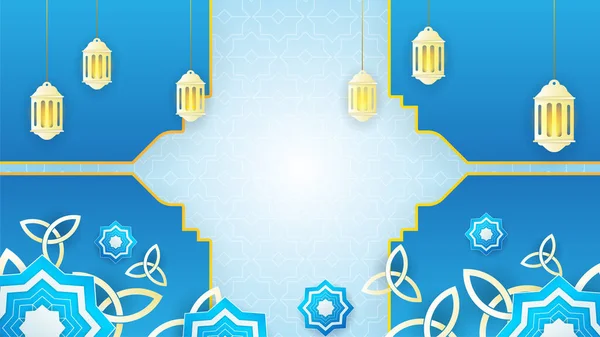 Mandala Realista Azul Fundo Design Islâmico Universal Ramadan Kareem Banner — Vetor de Stock