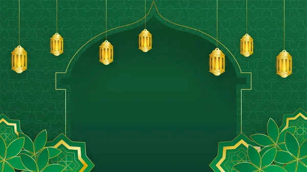 Lanterna Dourada Árabe Verde Fundo Design Islâmico Universal Ramadan Kareem — Vetor de Stock