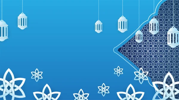 Fondo Realista Mandala Azul Diseño Islámico Ramadán Universal Kareem Banner — Archivo Imágenes Vectoriales