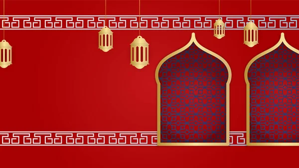 Επίπεδη Αραβικό Κόκκινο Ισλαμικό Σχεδιασμό Φόντο Universal Ramadan Kareem Banner — Διανυσματικό Αρχείο