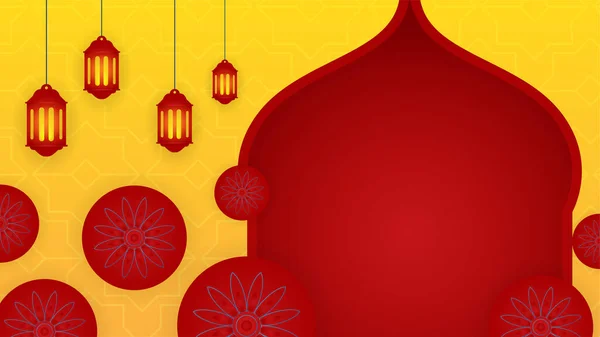 Platte Arabische Rood Gele Islamitische Design Achtergrond Universele Ramadan Kareem — Stockvector