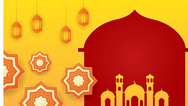 Mandala Réaliste Rouge Jaune Fond Conception Islamique Fond Universel Bannière — Image vectorielle