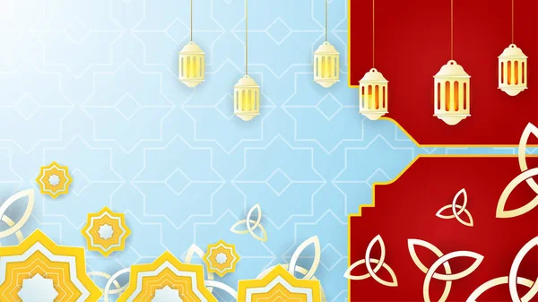 Lanterna Dorata Arabica Rosso Islamico Disegno Sfondo Universal Ramadan Kareem — Vettoriale Stock