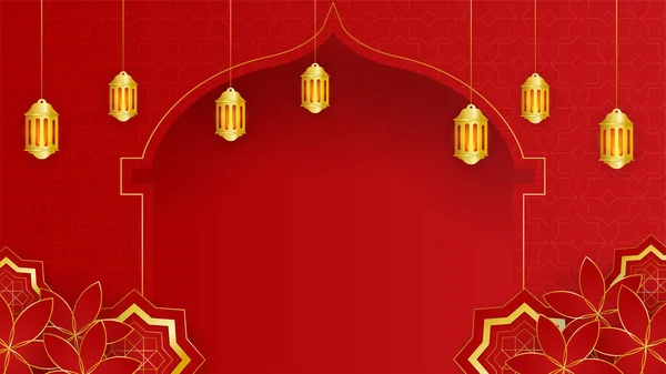 金色灯笼阿拉伯红色伊斯兰设计背景 具有灯笼 伊斯兰图案 清真寺和抽象豪华伊斯兰元素的通用伊斯兰式旗袍背景 — 图库矢量图片