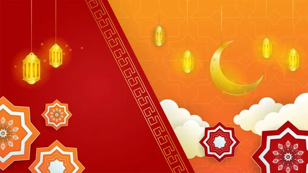 Mandala Réaliste Rouge Orange Fond Design Islamique Fond Universel Bannière — Image vectorielle
