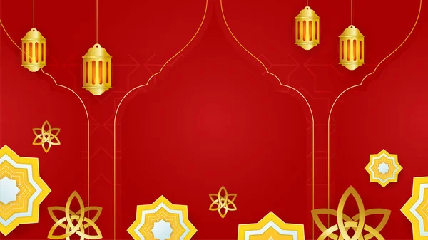 Realista Mandala Oro Rojo Fondo Diseño Islámico Ramadán Universal Kareem — Vector de stock