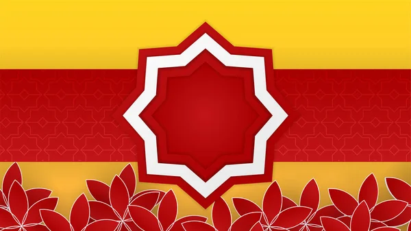 Elegancka Mandala Czerwony Żółty Islamski Tło Projektu Uniwersalny Ramadan Kareem — Wektor stockowy
