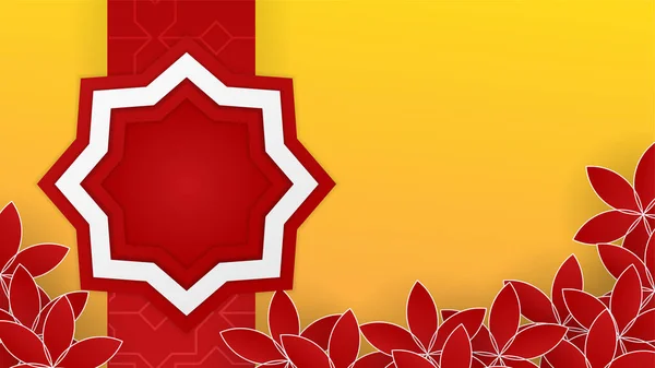Elégant Mandala Rouge Jaune Fond Conception Islamique Fond Universel Bannière — Image vectorielle
